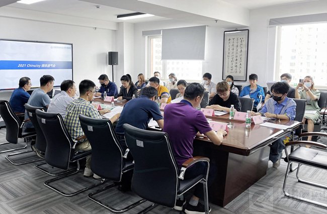 2021年第十九届ChinaJoy媒体通气会 于6月29日正式召开