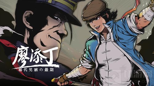 Neon Doctrine确认参展2021 Connection INDIE GAME 展区