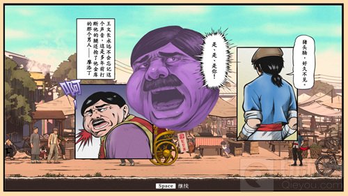 Neon Doctrine确认参展2021 Connection INDIE GAME 展区