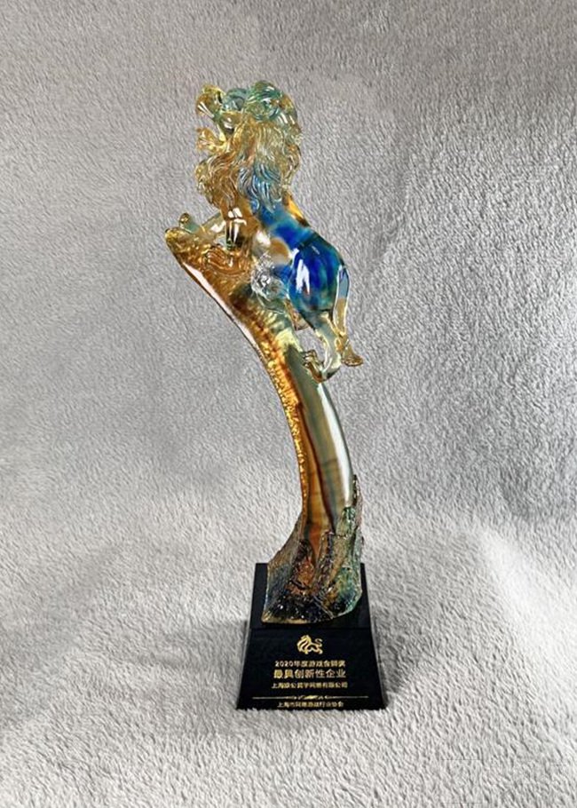 线上娱乐集团娱公互动参展2021 CAWAE 现场再现互娱风潮