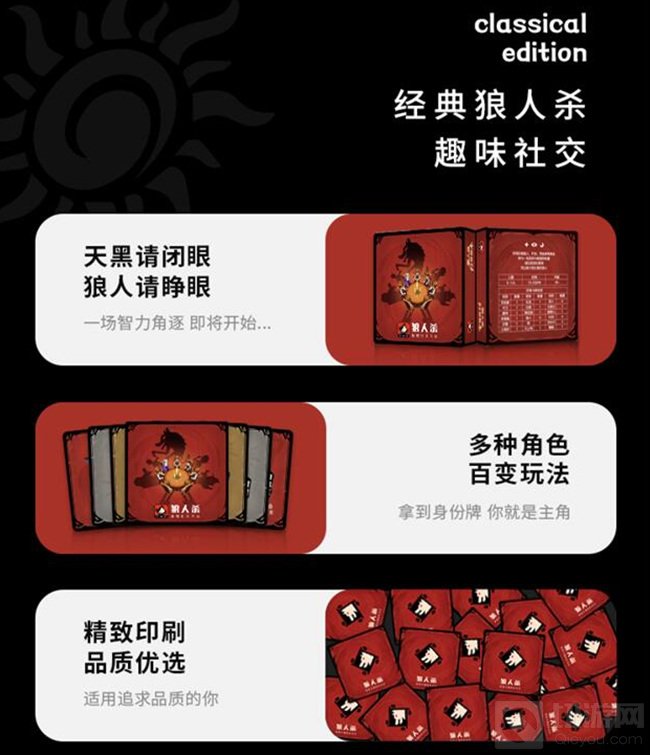 线上娱乐集团娱公互动参展2021 CAWAE 现场再现互娱风潮