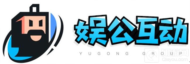 线上娱乐集团娱公互动参展2021 CAWAE 现场再现互娱风潮