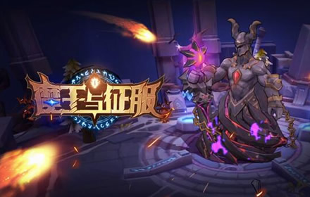 线上娱乐集团娱公互动参展2021 CAWAE 现场再现互娱风潮