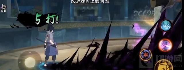 火影忍者手游佐助须佐能乎怎么得 佐助须佐能乎技能爆料