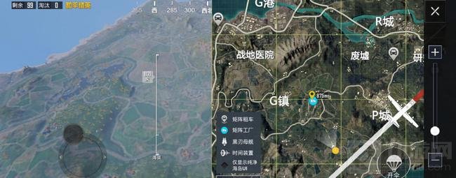 和平精英重启未来小鸡车刷新点 重启未来小鸡车刷新位置