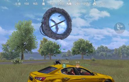 和平精英重启未来小鸡车刷新点 重启未来小鸡车刷新位置