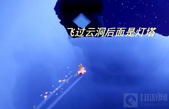 光遇小王子季光之翼位置 小王子季全部光之翼收集路线