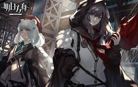 明日方舟帕拉斯精二材料 明日方舟帕拉斯精二专三材料需求