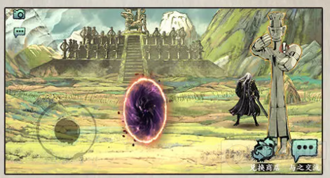 影之刃3羲和神树氅怎么获得 三星堆联动金乌秘境羲和神树氅