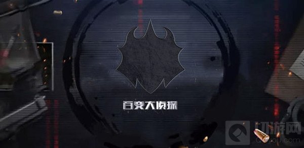 百变大侦探林夕凶手是谁 百变大侦探林夕剧本杀真相答案