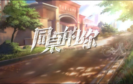 幻书启世录同桌的你攻略大全 同桌的你各学科满分阵容推荐