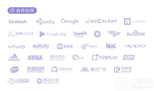 广州妙思互动与你相约 ChinaJoyBTOB综合商务洽谈区