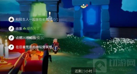 光遇7.5每日任务攻略 7月5日大蜡烛季节蜡烛位置一览