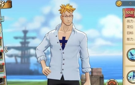 航海王燃烧意志新小马怎么样 新世界马尔科附魂装备选择