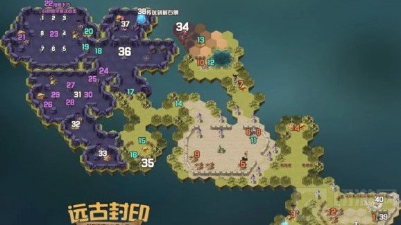 剑与远征远古封印奇境怎么过 新奇境远古封印路线图