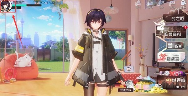 黑潮之上兑换码最新8月16日 黑潮之上最新兑换码