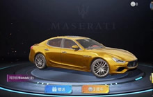 和平精英玛莎拉蒂返场多少钱 和平精英玛莎拉蒂返场价格