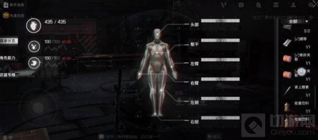 暗区突围特殊钥匙怎么获得 暗区突围特殊钥匙获取方式