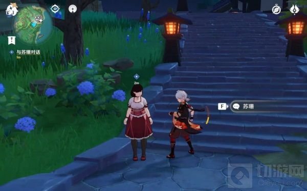 原神突发任务咔嚓任务怎么做 原神咔嚓详细任务流程攻略