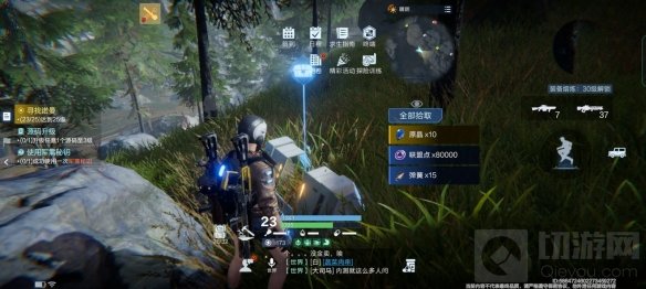 代号降临杜加河谷隐藏宝箱位在哪里 杜加河谷隐藏宝箱位位置