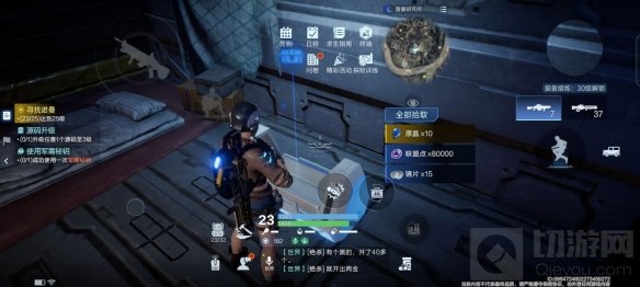 代号降临杜加河谷隐藏宝箱位在哪里 杜加河谷隐藏宝箱位位置