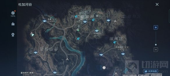 代号降临杜加河谷隐藏宝箱位在哪里 杜加河谷隐藏宝箱位位置