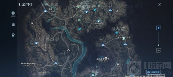 代号降临杜加河谷隐藏宝箱位在哪里 杜加河谷隐藏宝箱位位置