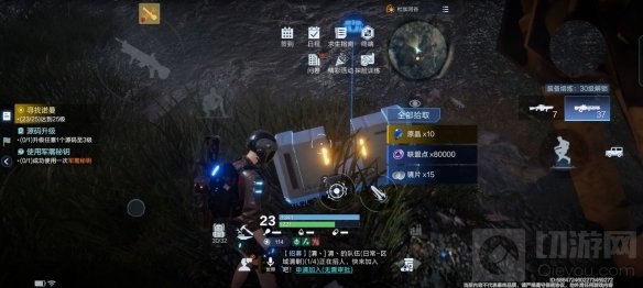 代号降临杜加河谷隐藏宝箱位在哪里 杜加河谷隐藏宝箱位位置