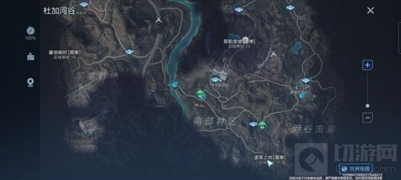 代号降临杜加河谷隐藏宝箱位在哪里 杜加河谷隐藏宝箱位位置