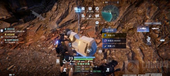 代号降临杜加河谷隐藏宝箱位在哪里 杜加河谷隐藏宝箱位位置