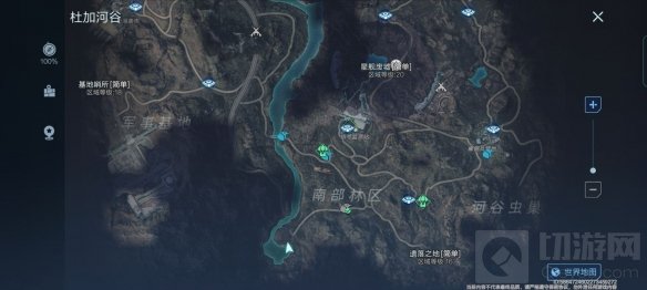 代号降临杜加河谷隐藏宝箱位在哪里 杜加河谷隐藏宝箱位位置