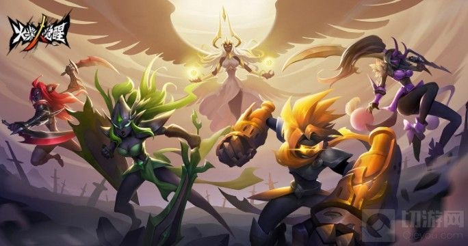 火柴人觉醒强势阵容推荐 火柴人觉醒强势阵容怎么搭配