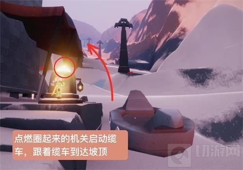 光遇雪隐峰小王子在哪里 小王子季雪隐峰位置攻略