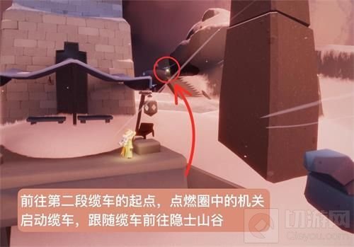 光遇雪隐峰小王子在哪里 小王子季雪隐峰位置攻略
