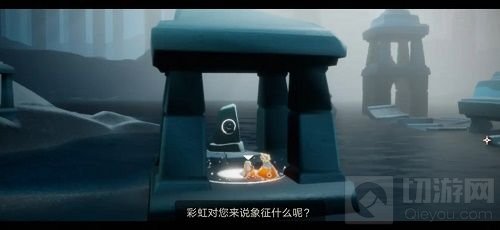 光遇密林遗迹任务怎么做 光遇密林遗迹任务玩法攻略