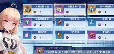 幻塔莫古多探探小球游戏怎么玩 莫古多探探小球游戏攻略