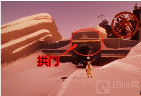 光遇霞光城拱门冥想任务怎么做 霞光城拱门冥想任务攻略