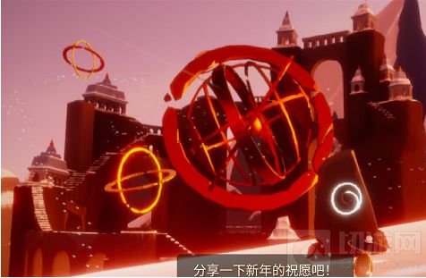 光遇霞光城拱门冥想任务怎么做 霞光城拱门冥想任务攻略