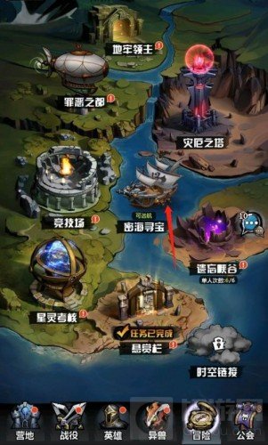 火柴人觉醒密海寻宝怎么玩 密海寻宝通关攻略教程