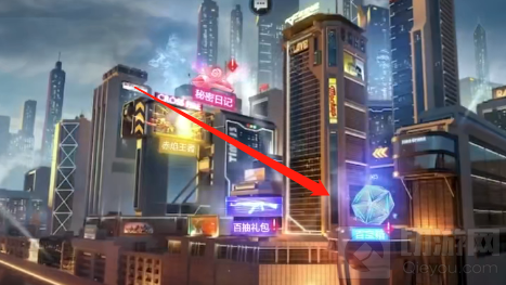 CF手游周瑜百宝箱抽奖位置入口 周瑜百宝箱抽奖怎么抽