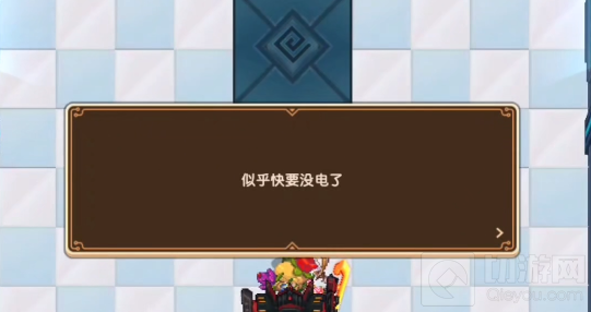 坎公骑冠剑信号源怎么通关 坎公骑冠剑信号源通关技巧攻略