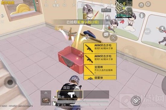 和平精英金箍棒模式什么时候上线 金箍棒模式正式服上线时间