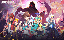 超级精灵手表昔日实验室位置 超级精灵手表昔日实验室在哪