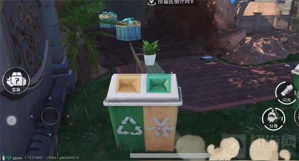 和平精英躲猫猫模式怎么玩 和平精英躲猫猫模式规则玩法