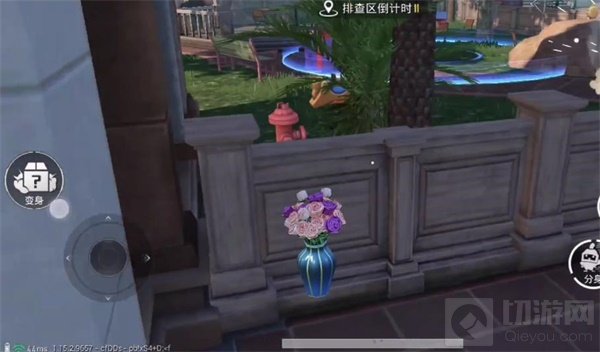 和平精英躲猫猫模式怎么玩 和平精英躲猫猫模式规则玩法