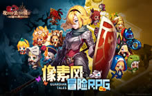 坎公骑冠剑未来公主魔卡搭配 坎公骑冠剑未来公主魔卡推荐