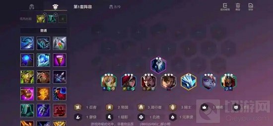 金铲铲之战最强阵容搭配推荐最新 金铲铲之战最新强势阵容