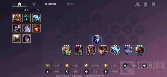 金铲铲之战最强阵容搭配推荐最新 金铲铲之战最新强势阵容