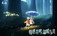 光遇8.23季节蜡烛位置在哪里 光遇8.23每日任务季节蜡烛位置