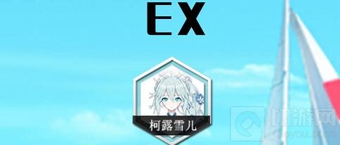 灵魂潮汐角色强度排行推荐 灵魂潮汐公测最强角色节奏榜